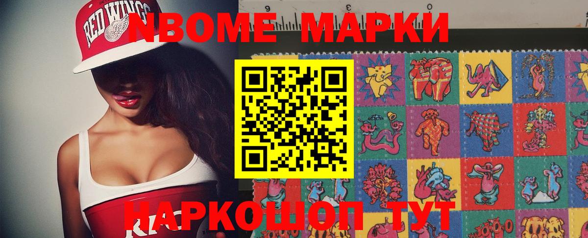 LSD-25 экстази кислота Кашира