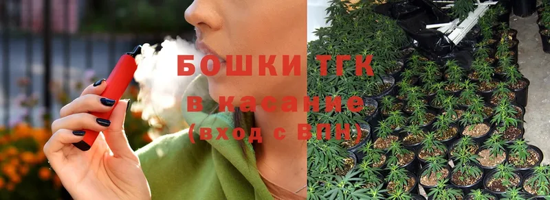 Бошки марихуана SATIVA & INDICA  Кашира 