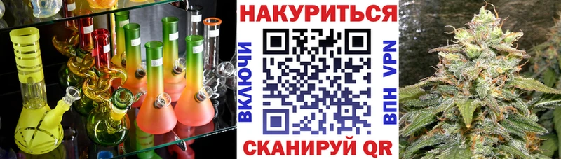Марихуана Amnesia  Кашира 